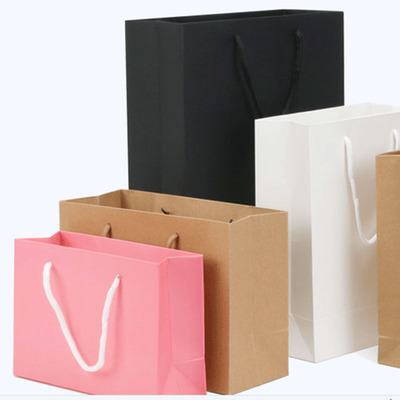 PAPER BAG 