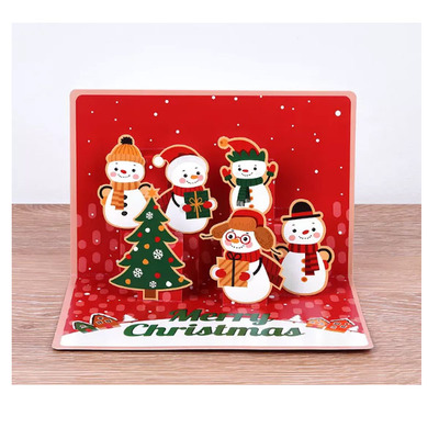 paper card &nbsp;&nbsp;